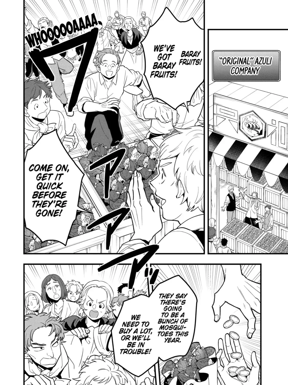 The Strongest Wizard Making Full Use of the Strategy Guide -No Taking Orders, I’ll Slay the Demon King My Own Way- Chapter 32 page 31