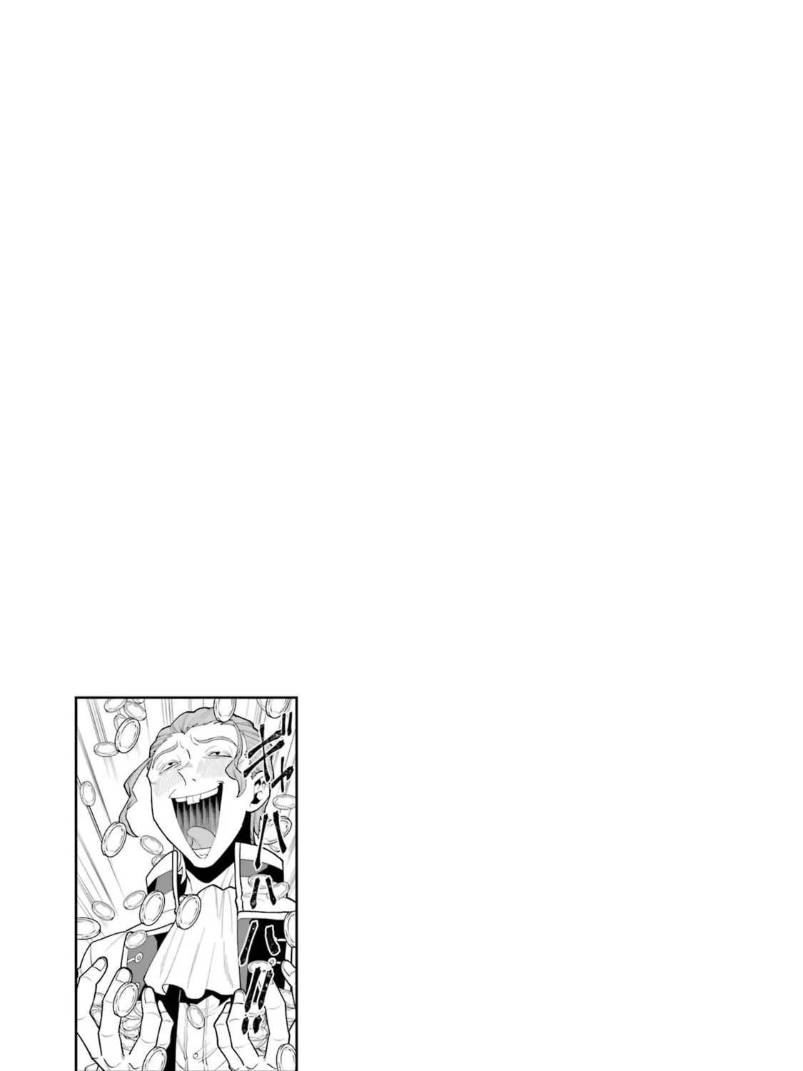 The Strongest Wizard Making Full Use of the Strategy Guide -No Taking Orders, I’ll Slay the Demon King My Own Way- Chapter 32 page 61