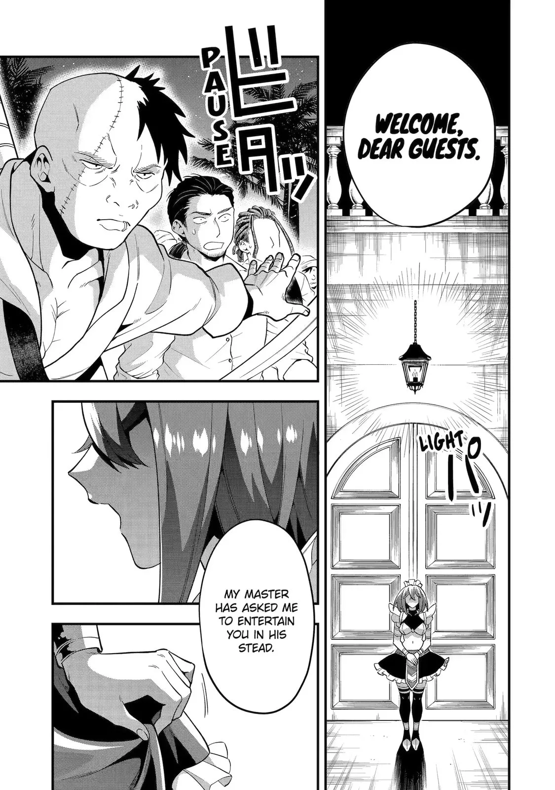 The Strongest Wizard Making Full Use of the Strategy Guide -No Taking Orders, I’ll Slay the Demon King My Own Way- Chapter 33.1 page 3
