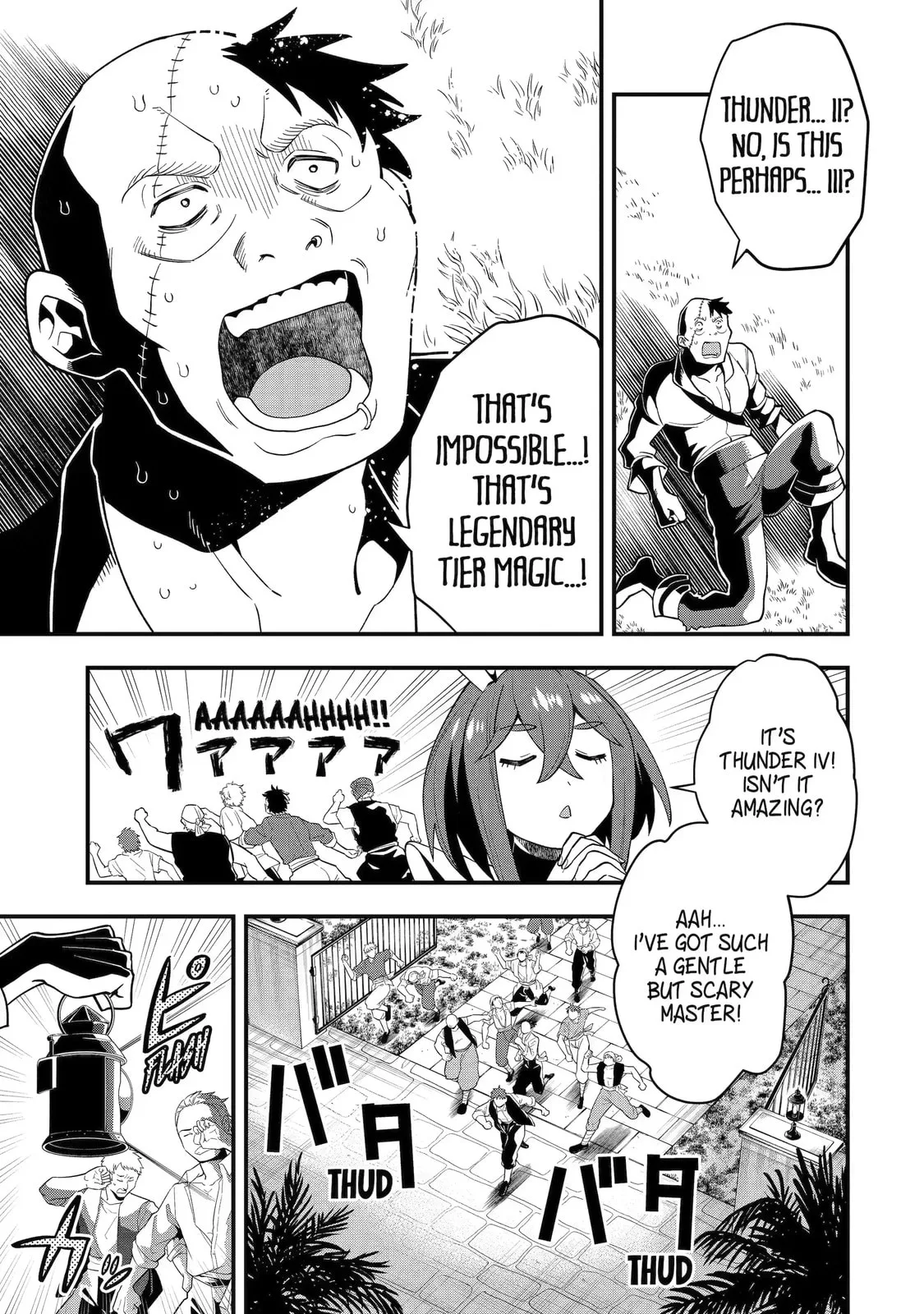 The Strongest Wizard Making Full Use of the Strategy Guide -No Taking Orders, I’ll Slay the Demon King My Own Way- Chapter 33.2 page 1