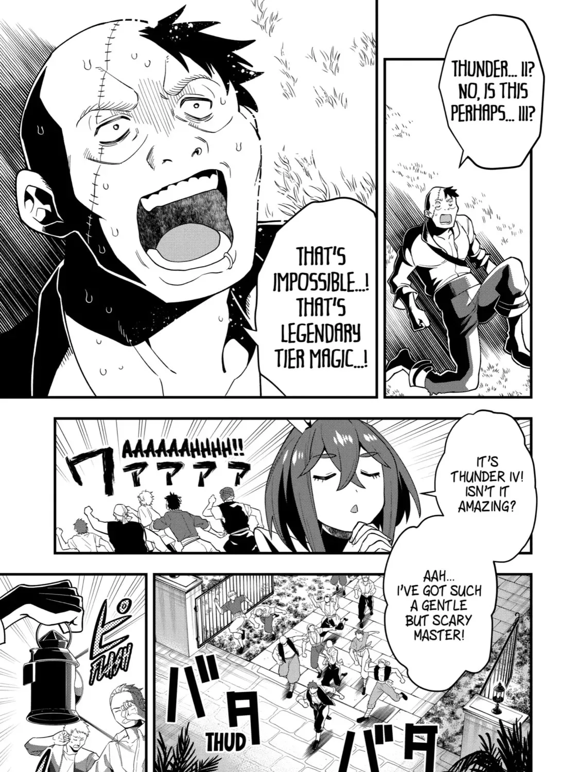 The Strongest Wizard Making Full Use of the Strategy Guide -No Taking Orders, I’ll Slay the Demon King My Own Way- Chapter 33 page 21