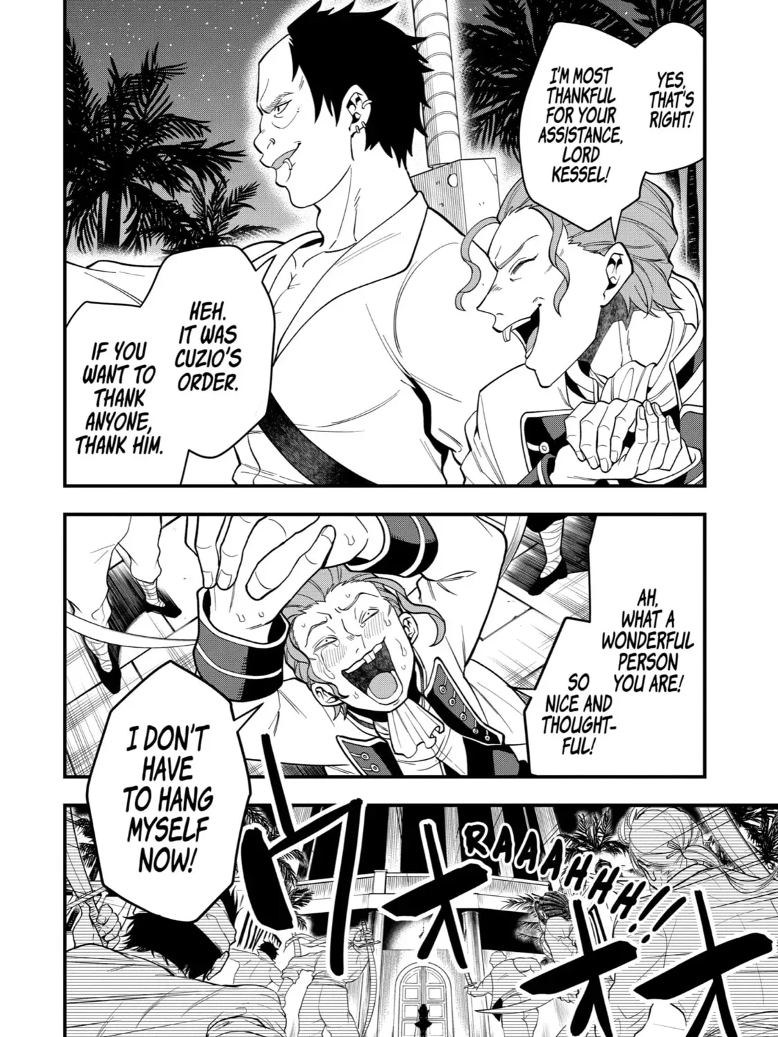 The Strongest Wizard Making Full Use of the Strategy Guide -No Taking Orders, I’ll Slay the Demon King My Own Way- Chapter 33 page 3