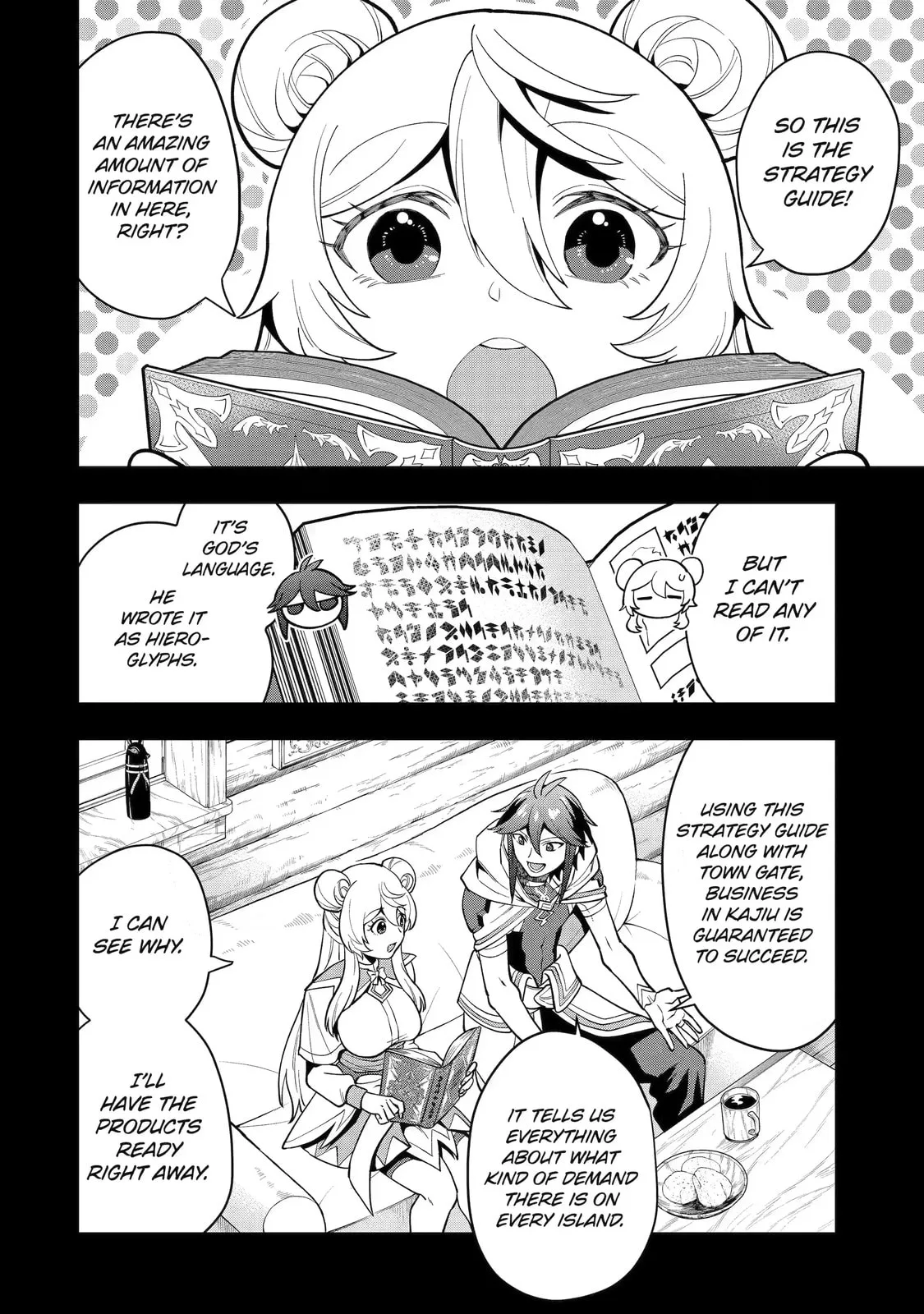 The Strongest Wizard Making Full Use of the Strategy Guide -No Taking Orders, I’ll Slay the Demon King My Own Way- Chapter 34.1 page 2