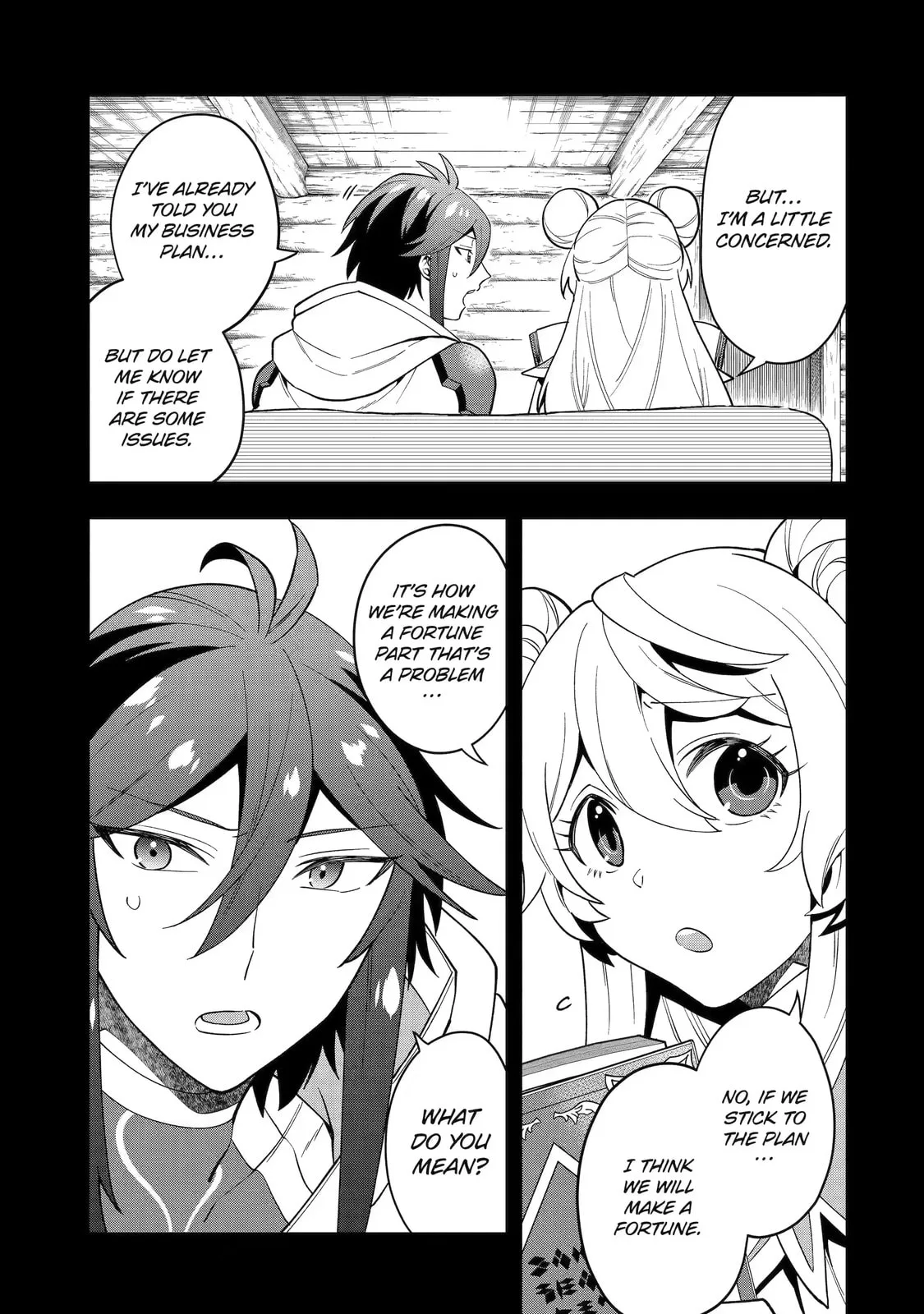 The Strongest Wizard Making Full Use of the Strategy Guide -No Taking Orders, I’ll Slay the Demon King My Own Way- Chapter 34.1 page 3