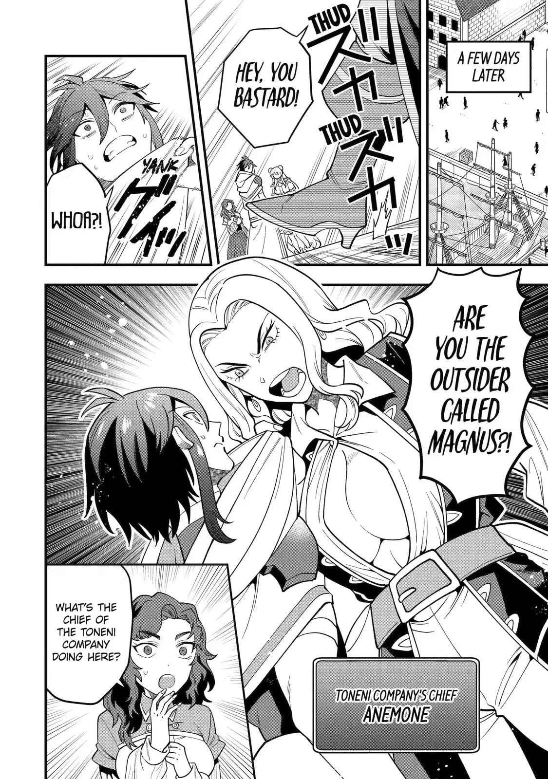 The Strongest Wizard Making Full Use of the Strategy Guide -No Taking Orders, I’ll Slay the Demon King My Own Way- Chapter 34.2 page 2
