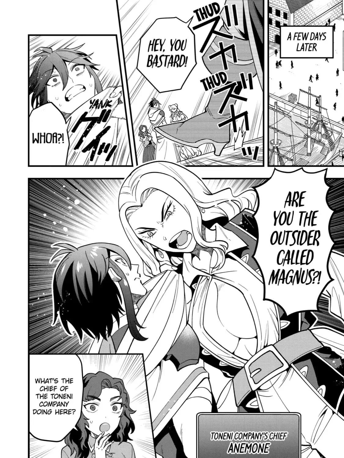 The Strongest Wizard Making Full Use of the Strategy Guide -No Taking Orders, I’ll Slay the Demon King My Own Way- Chapter 34 page 23