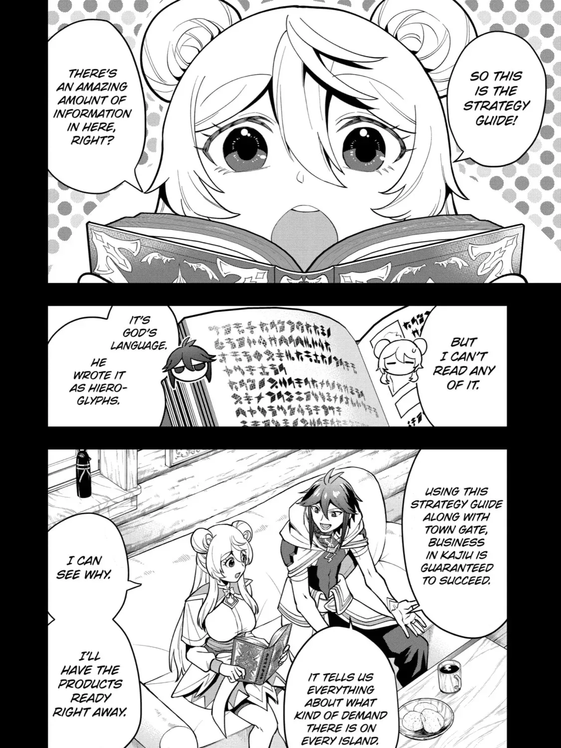 The Strongest Wizard Making Full Use of the Strategy Guide -No Taking Orders, I’ll Slay the Demon King My Own Way- Chapter 34 page 3