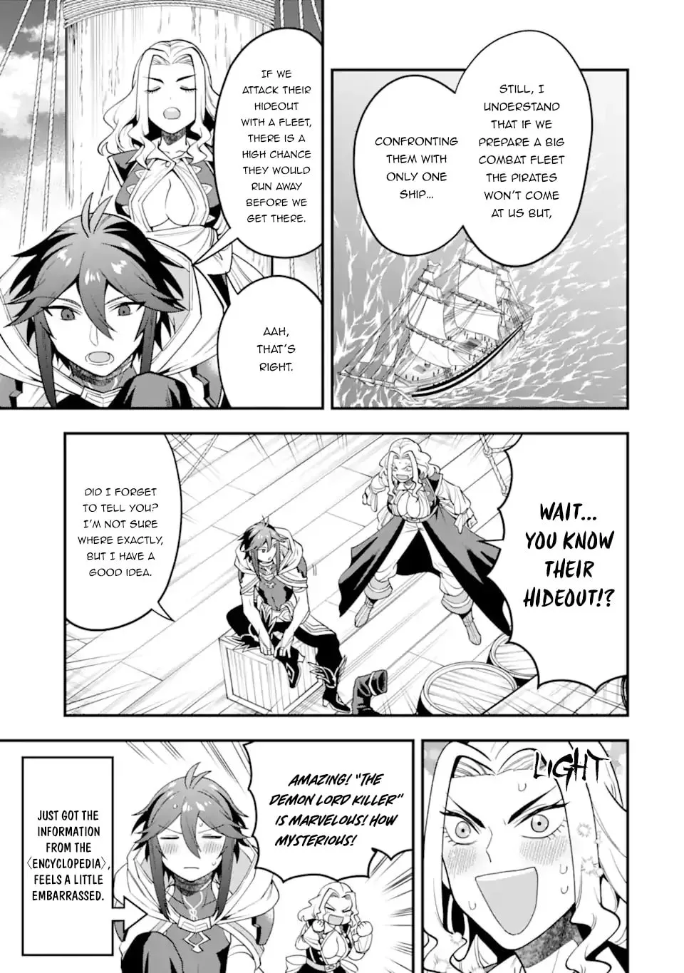 The Strongest Wizard Making Full Use of the Strategy Guide -No Taking Orders, I’ll Slay the Demon King My Own Way- Chapter 35.1 page 12