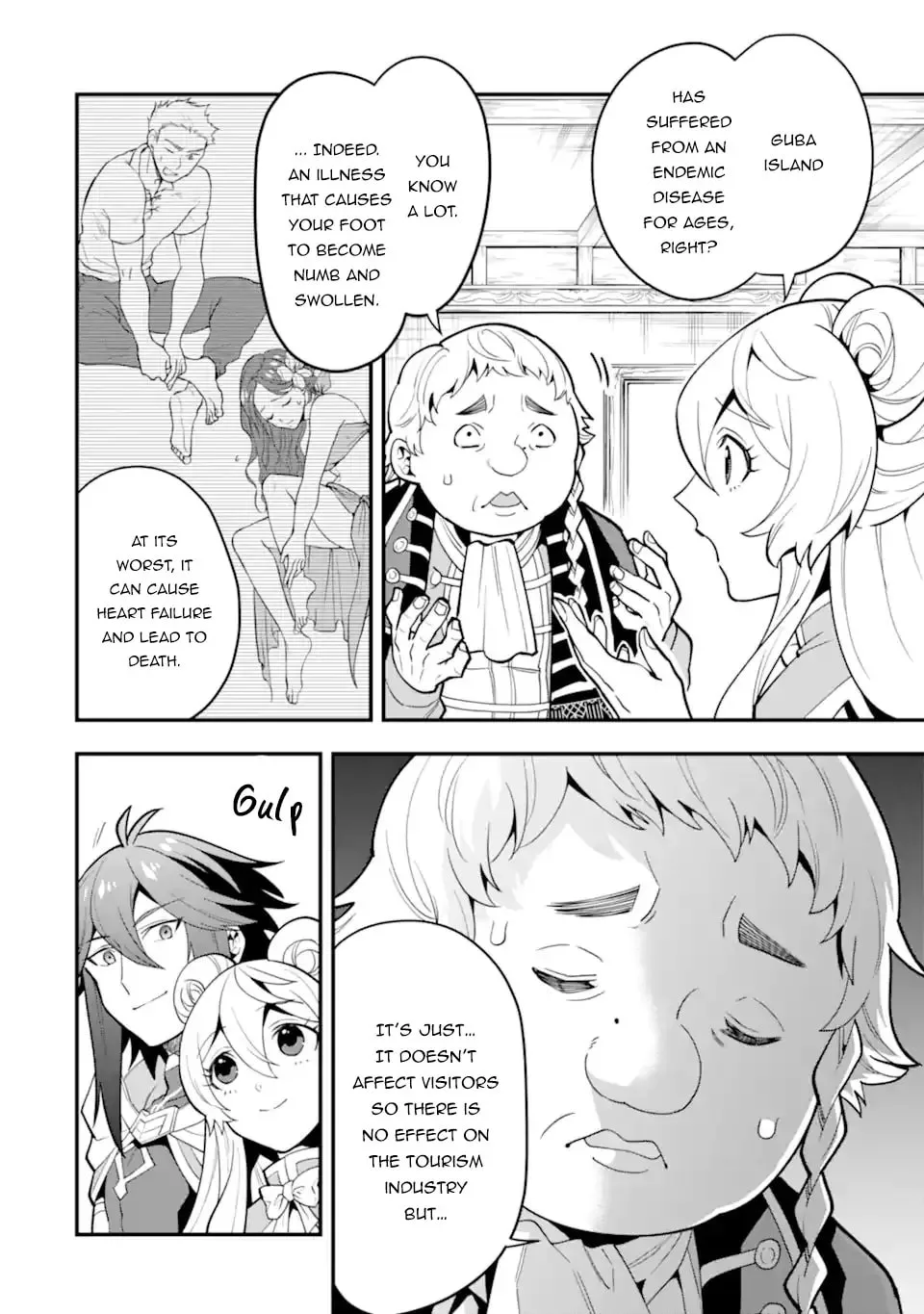 The Strongest Wizard Making Full Use of the Strategy Guide -No Taking Orders, I’ll Slay the Demon King My Own Way- Chapter 35.1 page 3