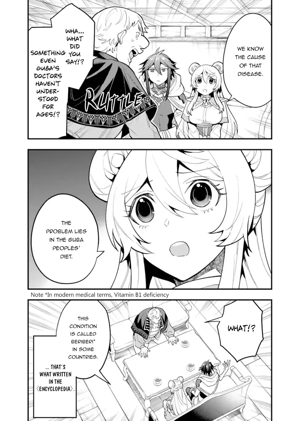 The Strongest Wizard Making Full Use of the Strategy Guide -No Taking Orders, I’ll Slay the Demon King My Own Way- Chapter 35.1 page 4