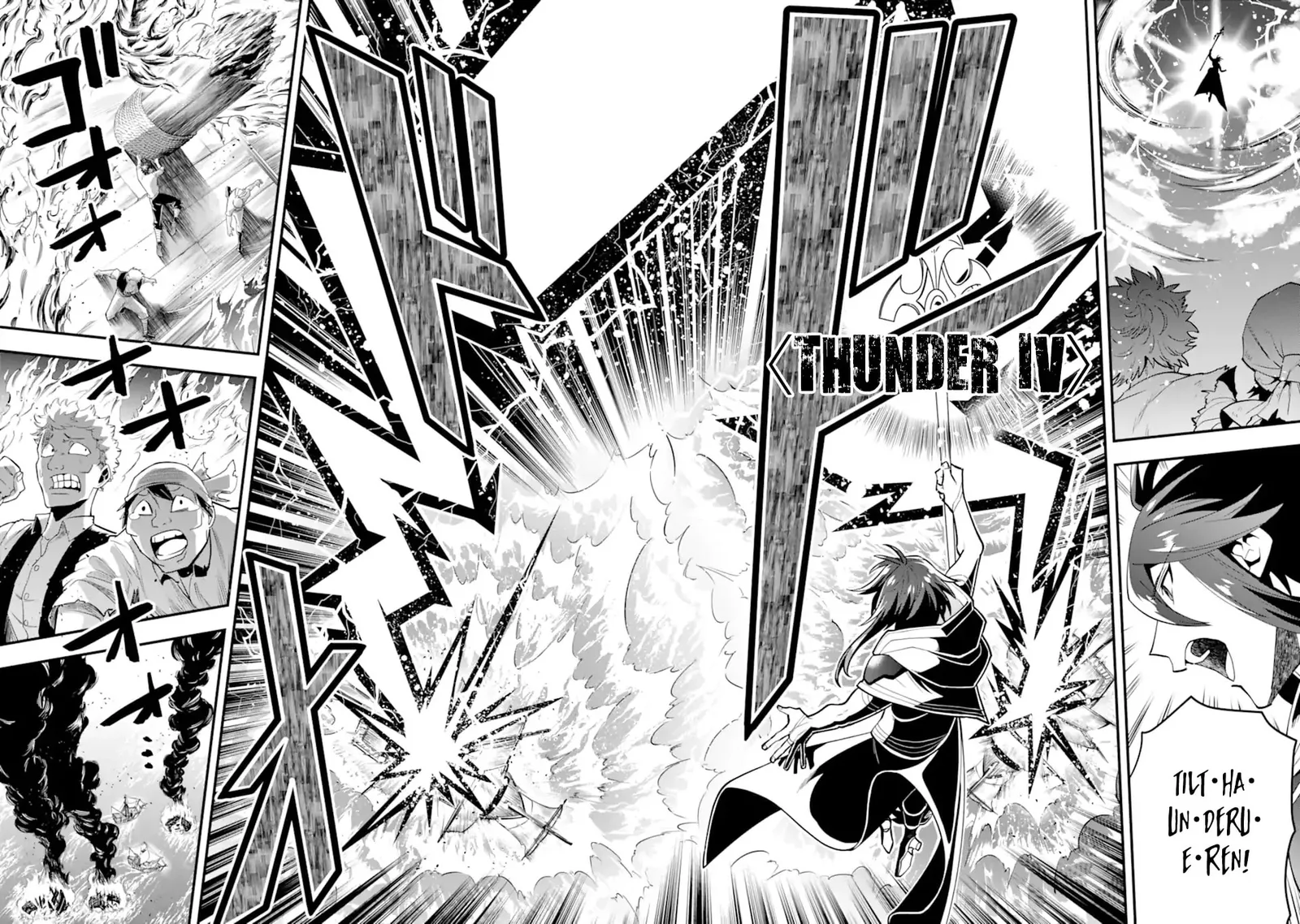 The Strongest Wizard Making Full Use of the Strategy Guide -No Taking Orders, I’ll Slay the Demon King My Own Way- Chapter 35.2 page 12