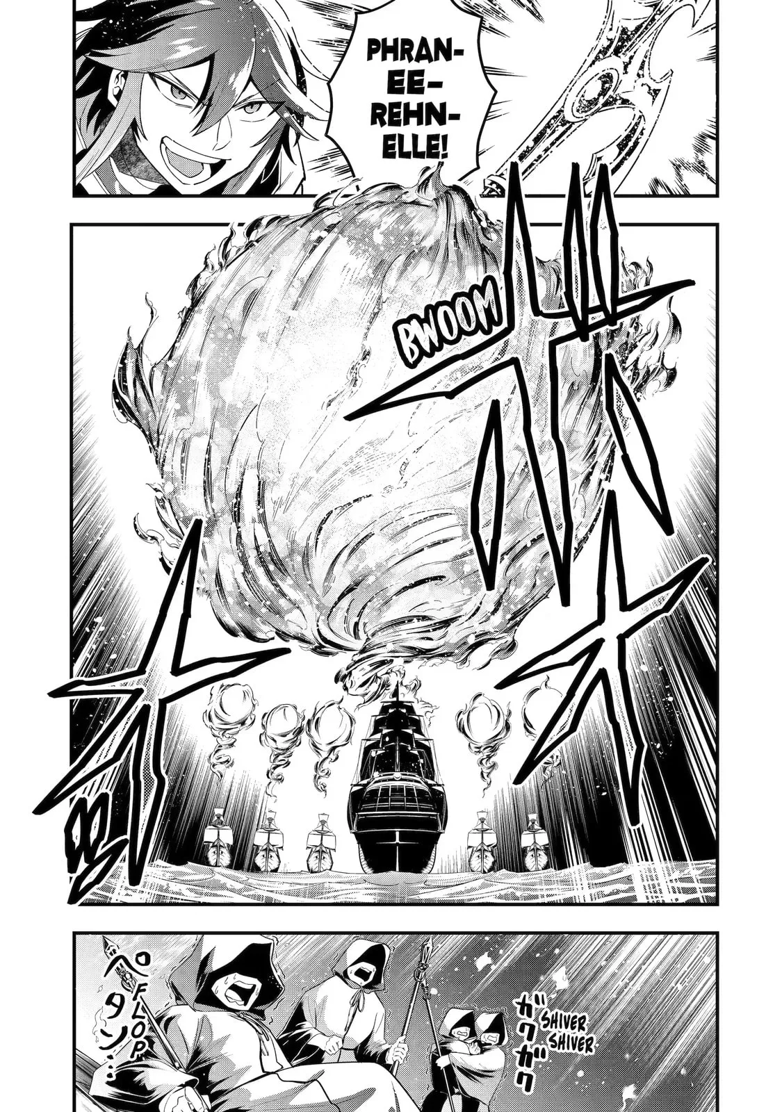 The Strongest Wizard Making Full Use of the Strategy Guide -No Taking Orders, I’ll Slay the Demon King My Own Way- Chapter 35.3 page 1