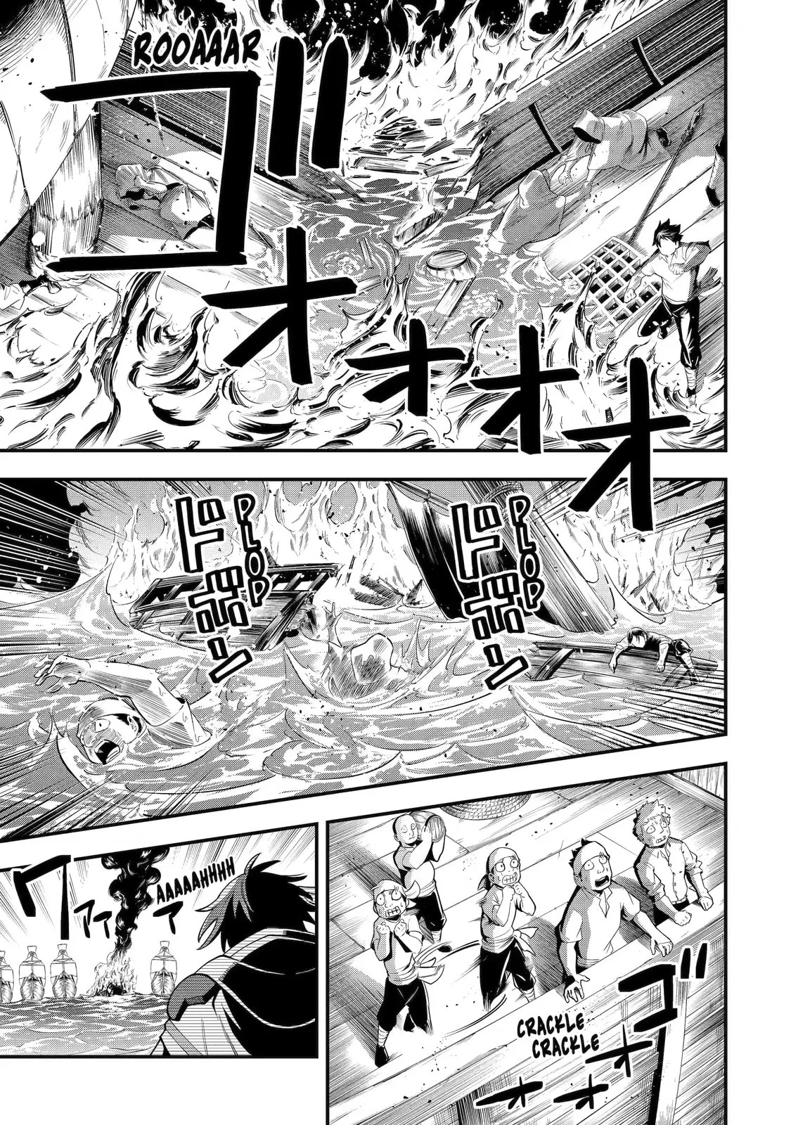 The Strongest Wizard Making Full Use of the Strategy Guide -No Taking Orders, I’ll Slay the Demon King My Own Way- Chapter 35.3 page 3