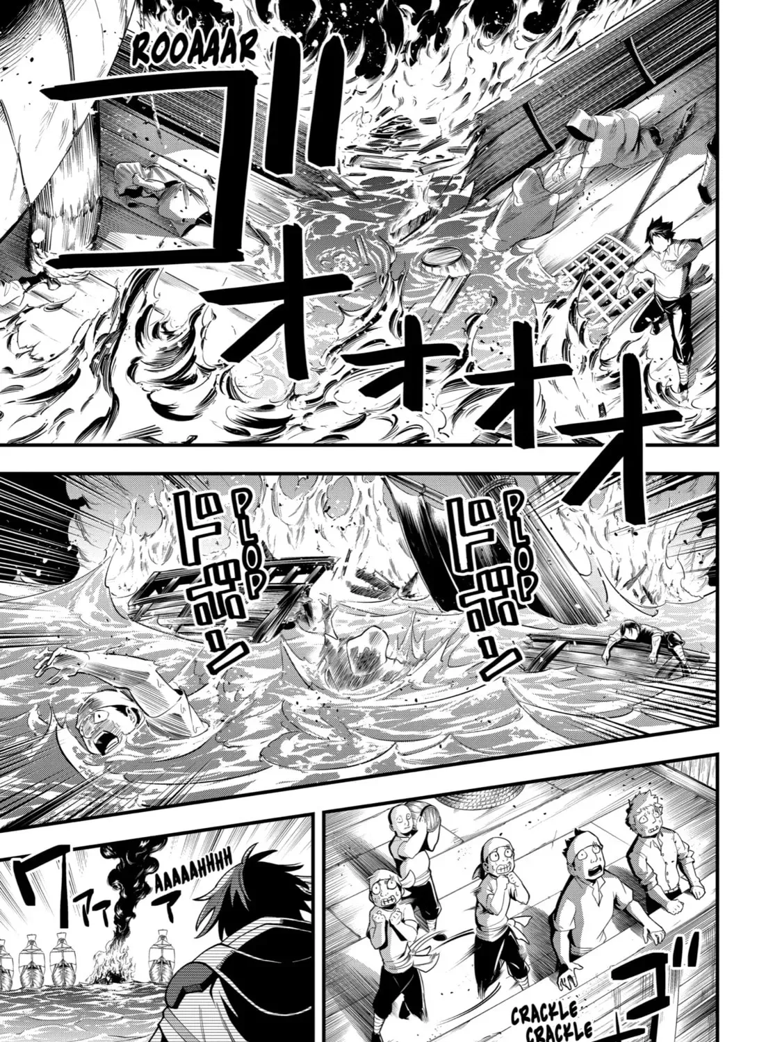 The Strongest Wizard Making Full Use of the Strategy Guide -No Taking Orders, I’ll Slay the Demon King My Own Way- Chapter 35 page 45