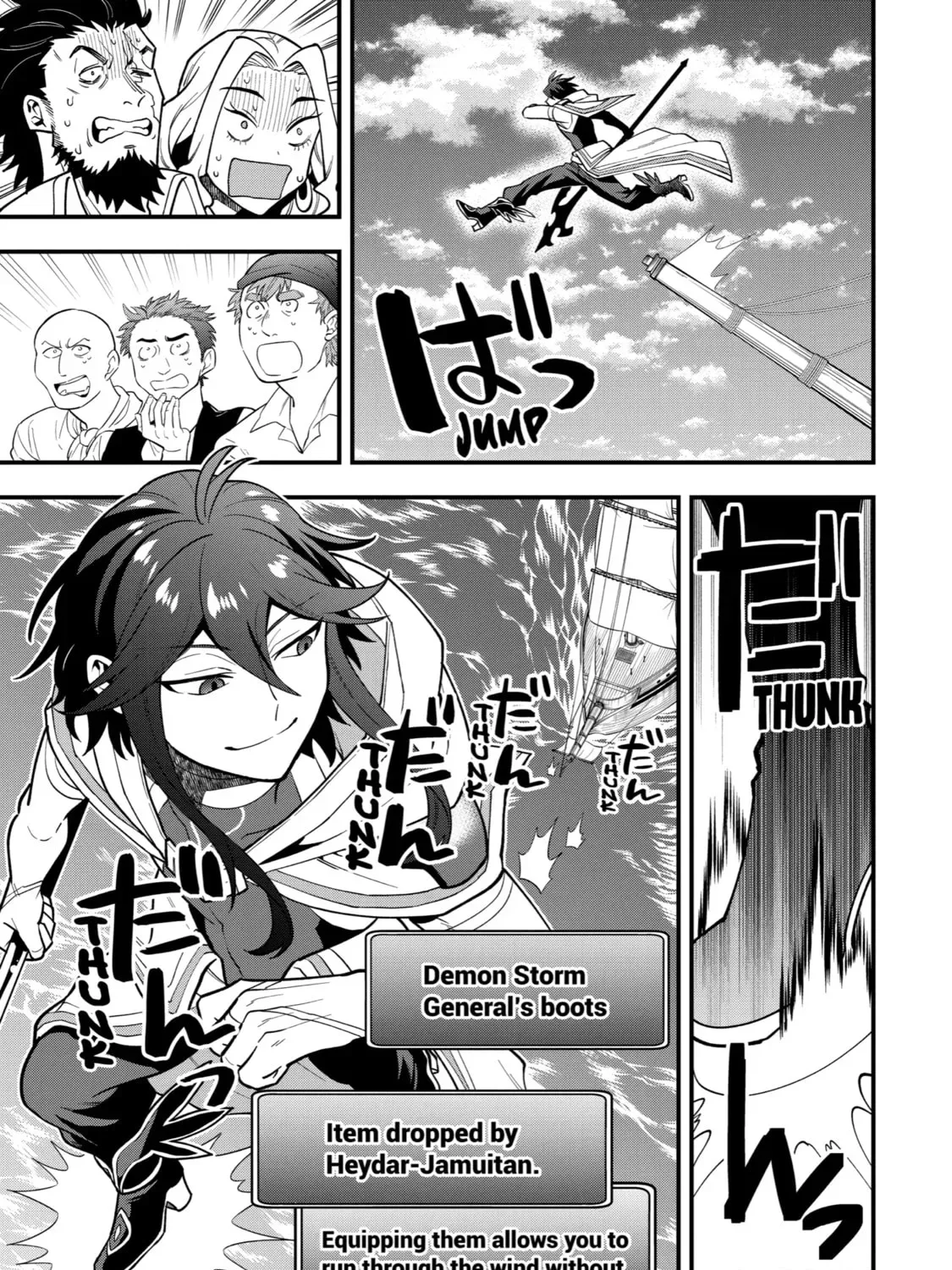 The Strongest Wizard Making Full Use of the Strategy Guide -No Taking Orders, I’ll Slay the Demon King My Own Way- Chapter 35 page 49
