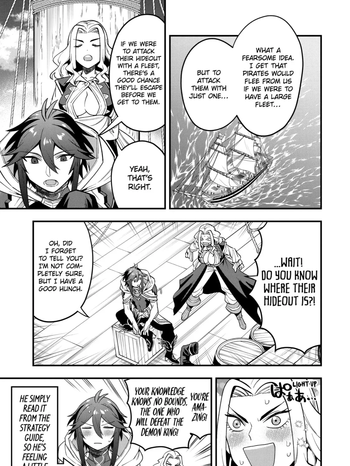 The Strongest Wizard Making Full Use of the Strategy Guide -No Taking Orders, I’ll Slay the Demon King My Own Way- Chapter 35 page 21