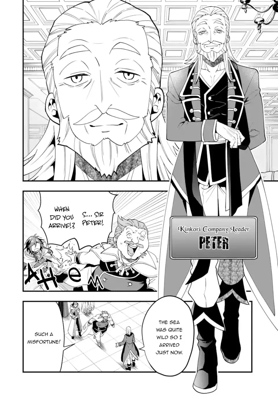 The Strongest Wizard Making Full Use of the Strategy Guide -No Taking Orders, I’ll Slay the Demon King My Own Way- Chapter 36.1 page 15