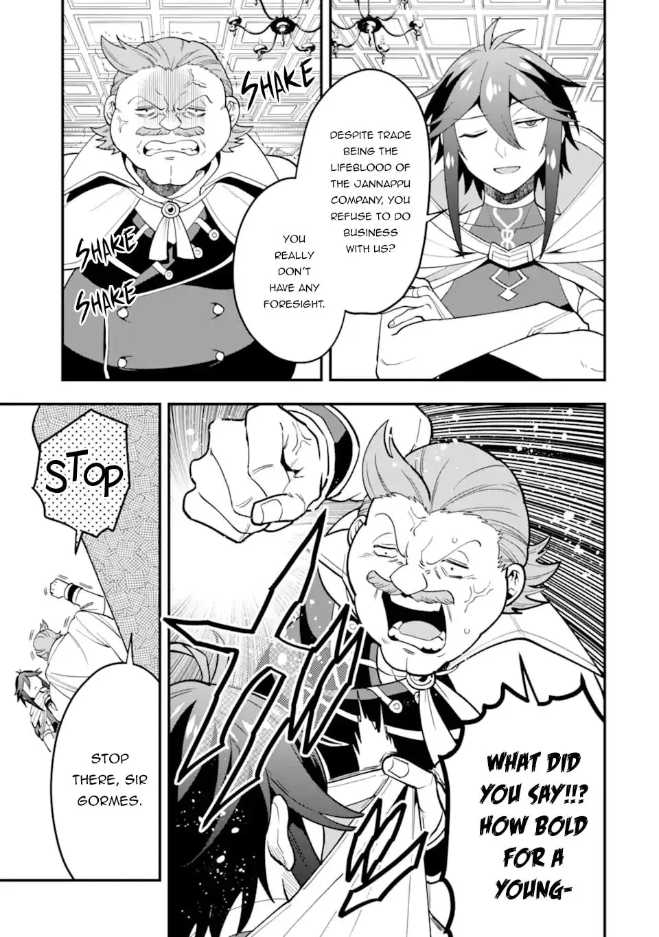 The Strongest Wizard Making Full Use of the Strategy Guide -No Taking Orders, I’ll Slay the Demon King My Own Way- Chapter 36.1 page 14