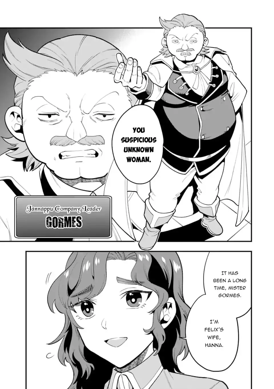 The Strongest Wizard Making Full Use of the Strategy Guide -No Taking Orders, I’ll Slay the Demon King My Own Way- Chapter 36.1 page 8