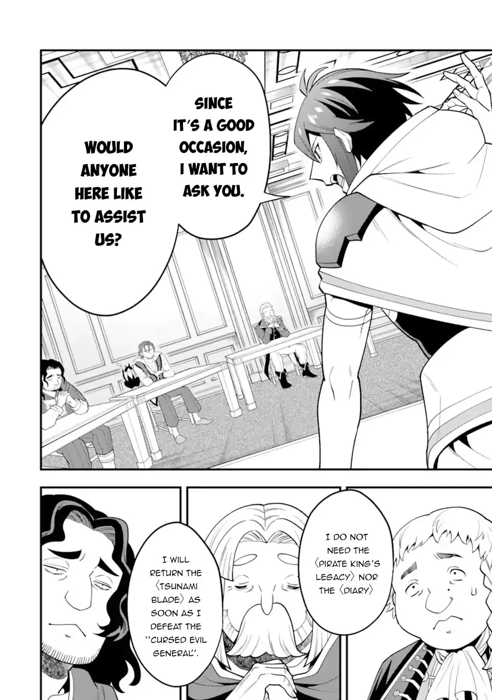 The Strongest Wizard Making Full Use of the Strategy Guide -No Taking Orders, I’ll Slay the Demon King My Own Way- Chapter 36.2 page 14
