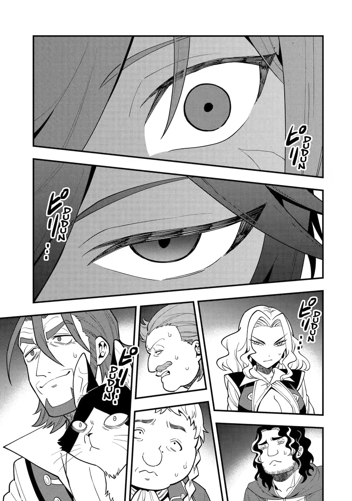 The Strongest Wizard Making Full Use of the Strategy Guide -No Taking Orders, I’ll Slay the Demon King My Own Way- Chapter 36.3 page 5