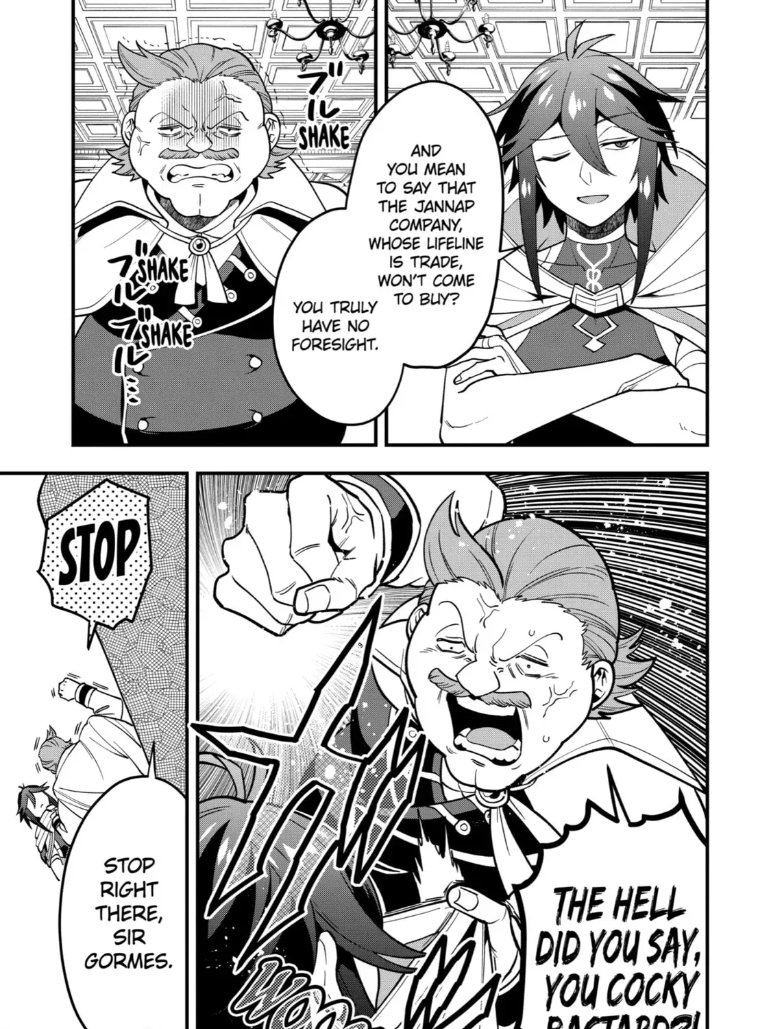 The Strongest Wizard Making Full Use of the Strategy Guide -No Taking Orders, I’ll Slay the Demon King My Own Way- Chapter 36 page 25