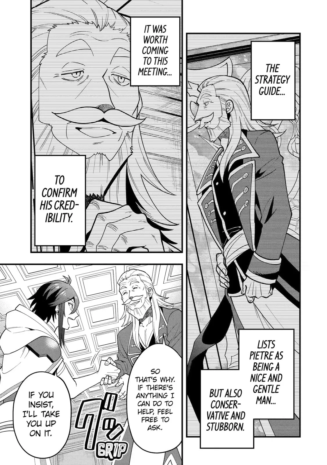 The Strongest Wizard Making Full Use of the Strategy Guide -No Taking Orders, I’ll Slay the Demon King My Own Way- Chapter 37.3 page 7