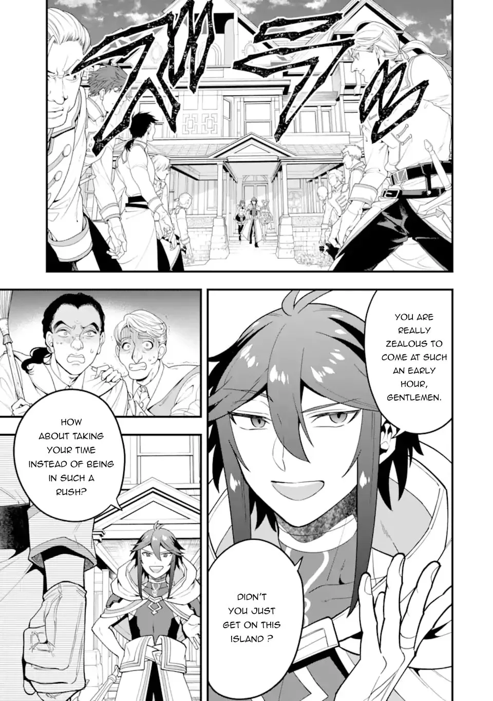The Strongest Wizard Making Full Use of the Strategy Guide -No Taking Orders, I’ll Slay the Demon King My Own Way- Chapter 38.1 page 12