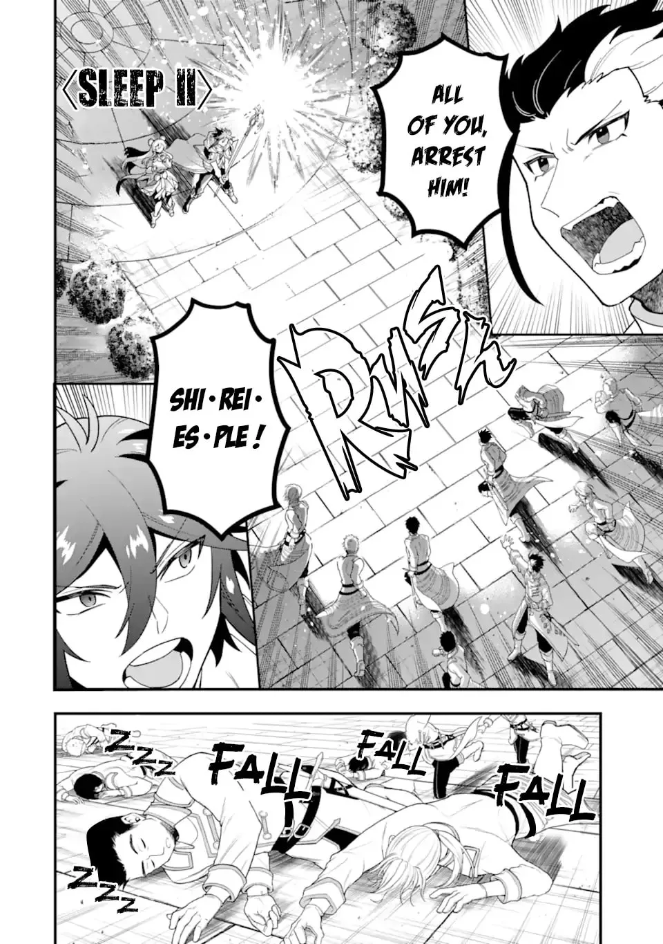 The Strongest Wizard Making Full Use of the Strategy Guide -No Taking Orders, I’ll Slay the Demon King My Own Way- Chapter 38.2 page 4
