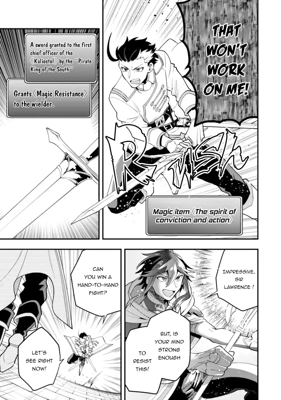 The Strongest Wizard Making Full Use of the Strategy Guide -No Taking Orders, I’ll Slay the Demon King My Own Way- Chapter 38.2 page 5