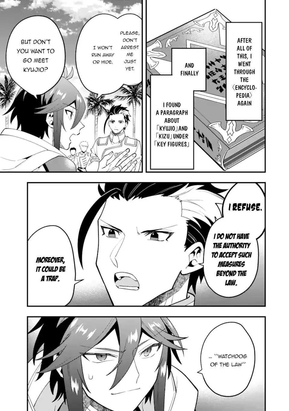 The Strongest Wizard Making Full Use of the Strategy Guide -No Taking Orders, I’ll Slay the Demon King My Own Way- Chapter 38.2 page 3