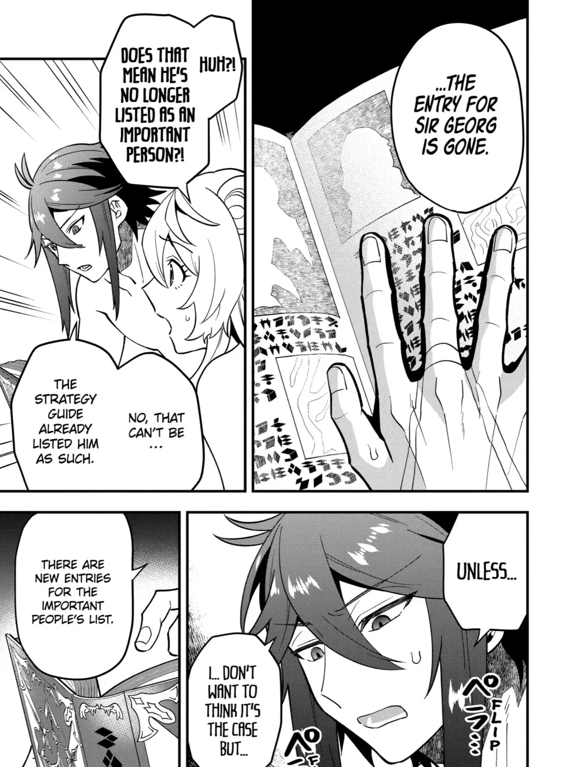 The Strongest Wizard Making Full Use of the Strategy Guide -No Taking Orders, I’ll Slay the Demon King My Own Way- Chapter 38 page 13