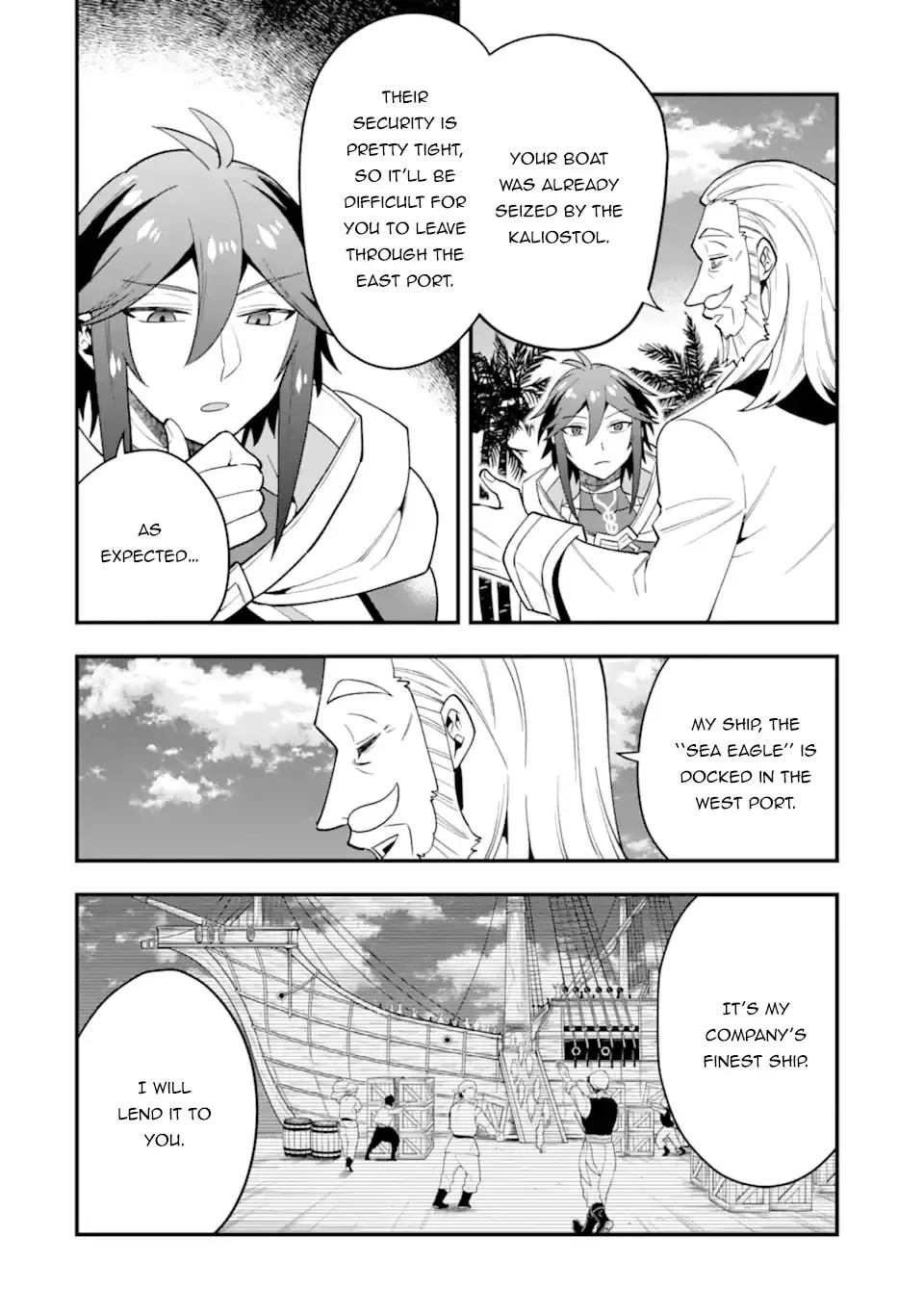 The Strongest Wizard Making Full Use of the Strategy Guide -No Taking Orders, I’ll Slay the Demon King My Own Way- Chapter 39.1 page 9