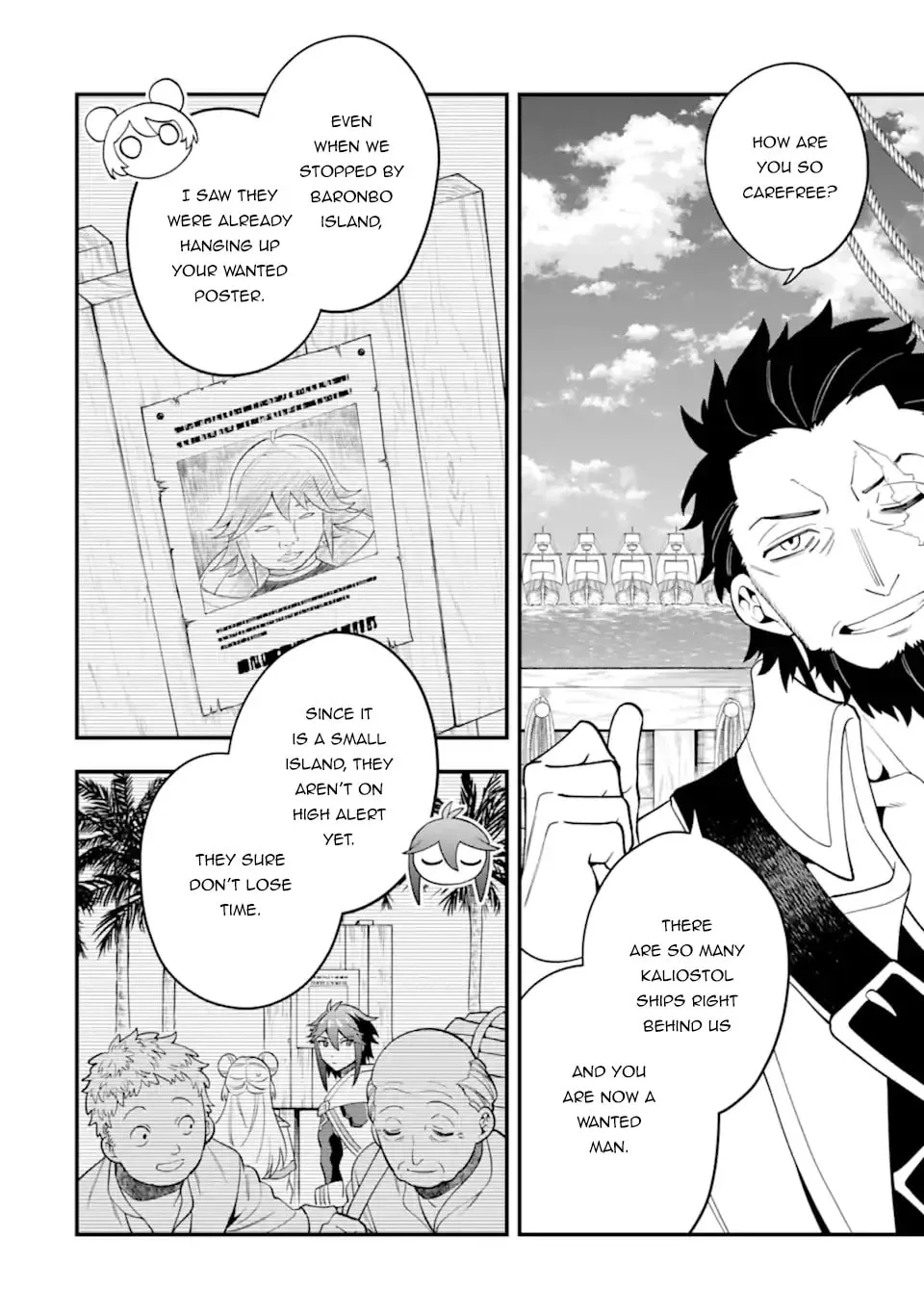 The Strongest Wizard Making Full Use of the Strategy Guide -No Taking Orders, I’ll Slay the Demon King My Own Way- Chapter 39.1 page 11