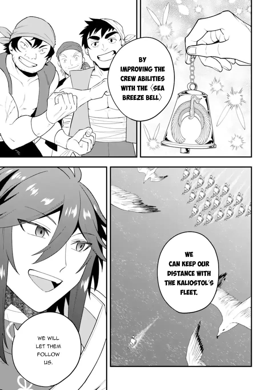The Strongest Wizard Making Full Use of the Strategy Guide -No Taking Orders, I’ll Slay the Demon King My Own Way- Chapter 39.1 page 12