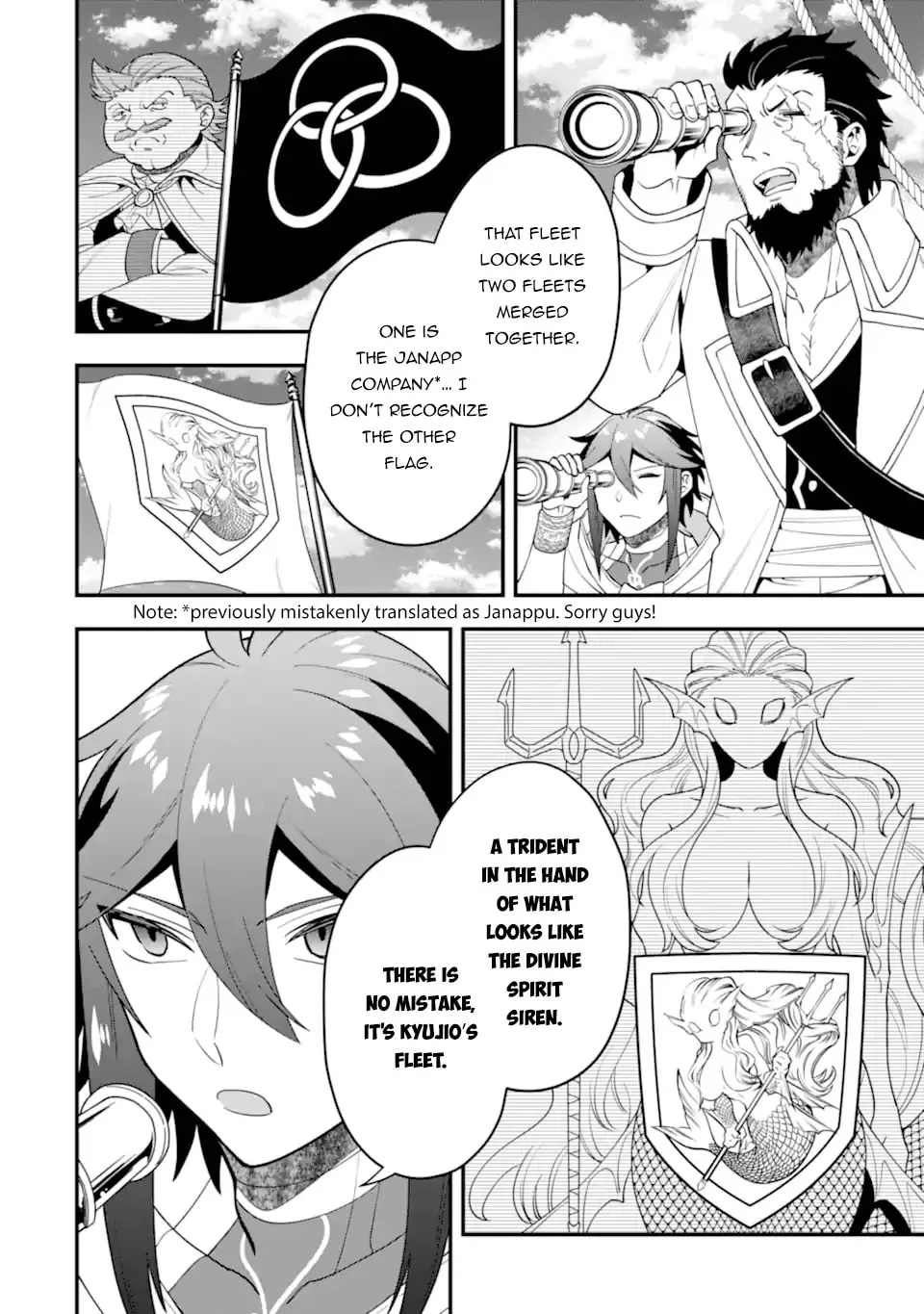 The Strongest Wizard Making Full Use of the Strategy Guide -No Taking Orders, I’ll Slay the Demon King My Own Way- Chapter 39.2 page 2