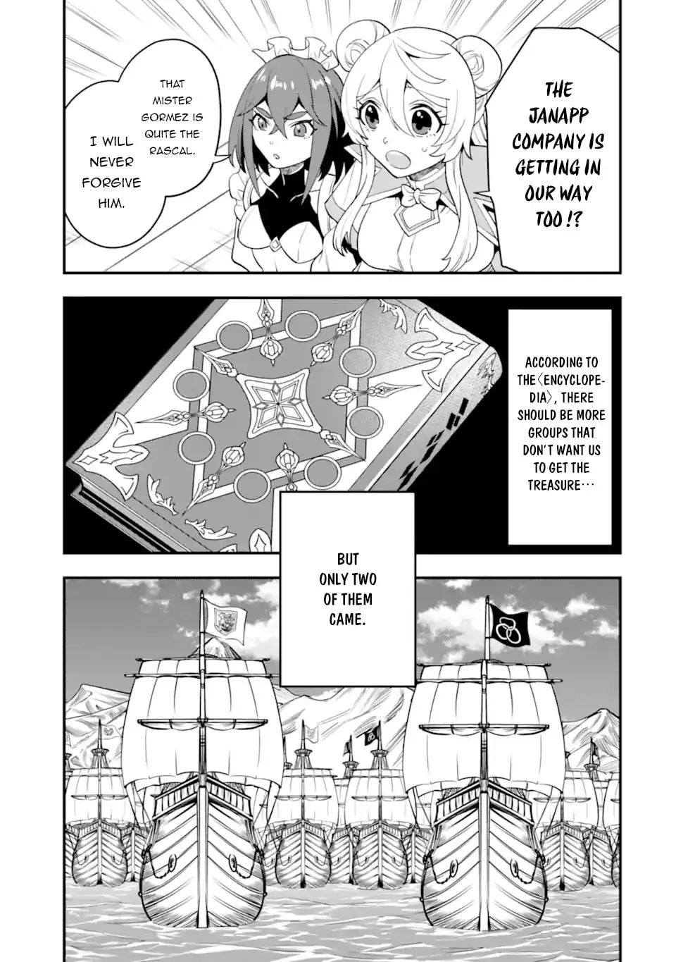 The Strongest Wizard Making Full Use of the Strategy Guide -No Taking Orders, I’ll Slay the Demon King My Own Way- Chapter 39.2 page 3