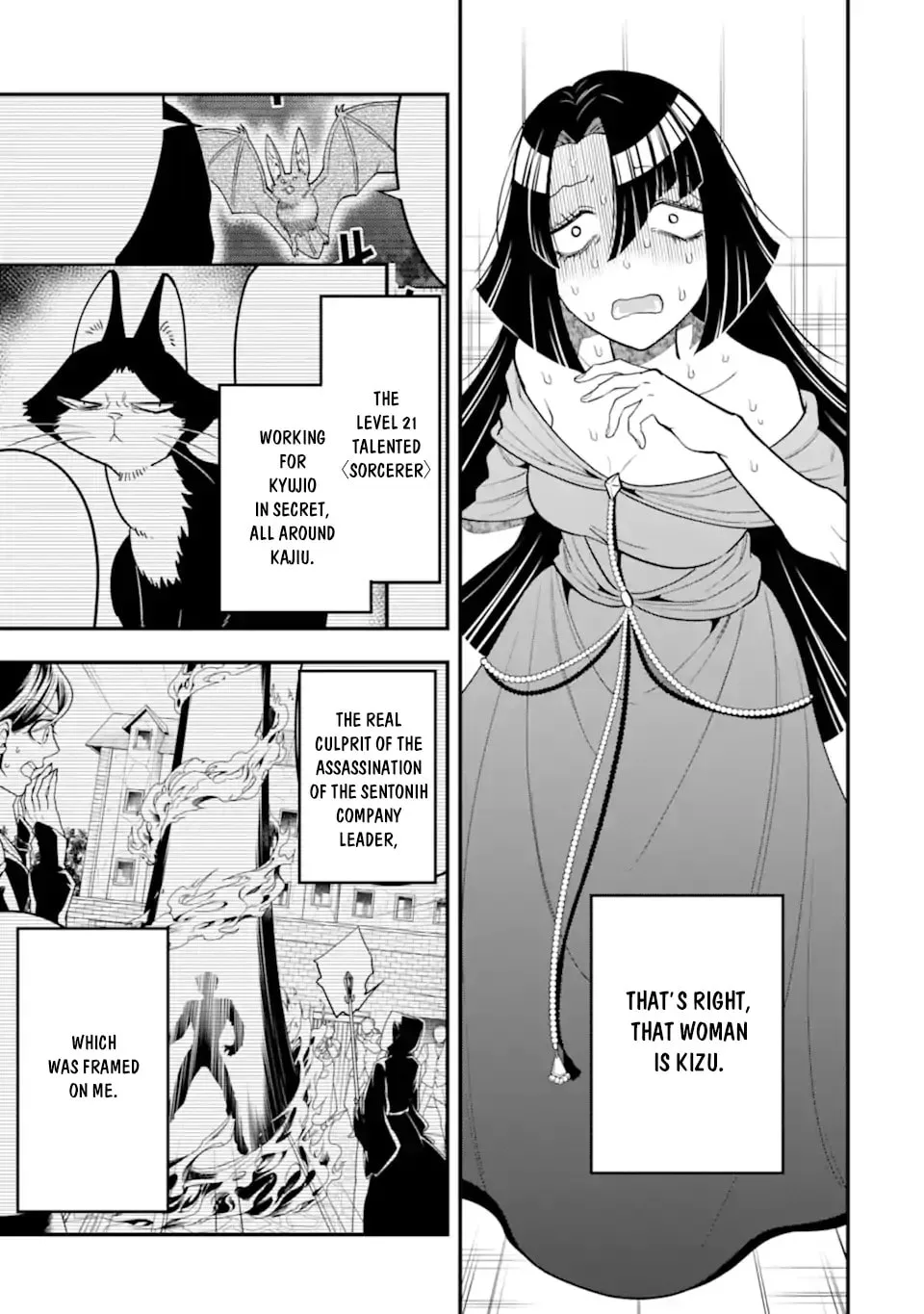 The Strongest Wizard Making Full Use of the Strategy Guide -No Taking Orders, I’ll Slay the Demon King My Own Way- Chapter 39.2 page 11
