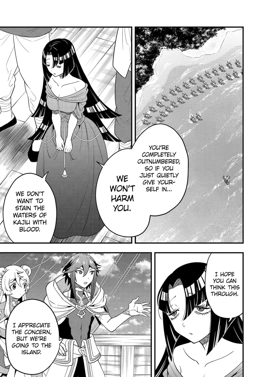 The Strongest Wizard Making Full Use of the Strategy Guide -No Taking Orders, I’ll Slay the Demon King My Own Way- Chapter 39.3 page 3