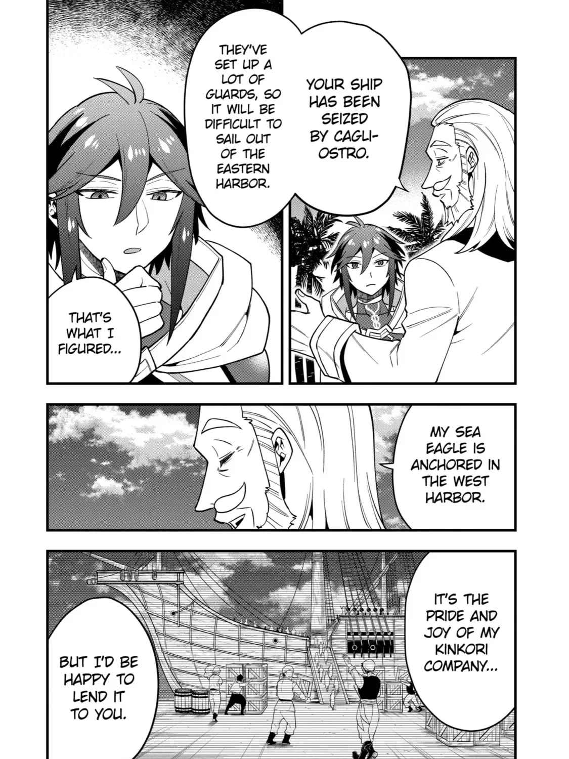 The Strongest Wizard Making Full Use of the Strategy Guide -No Taking Orders, I’ll Slay the Demon King My Own Way- Chapter 39 page 15