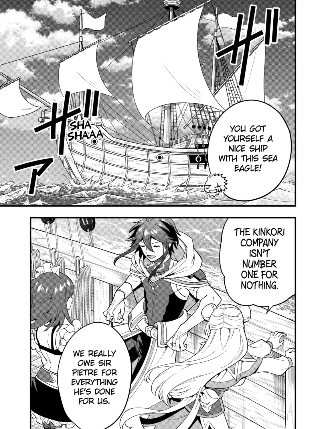The Strongest Wizard Making Full Use of the Strategy Guide -No Taking Orders, I’ll Slay the Demon King My Own Way- Chapter 39 page 9