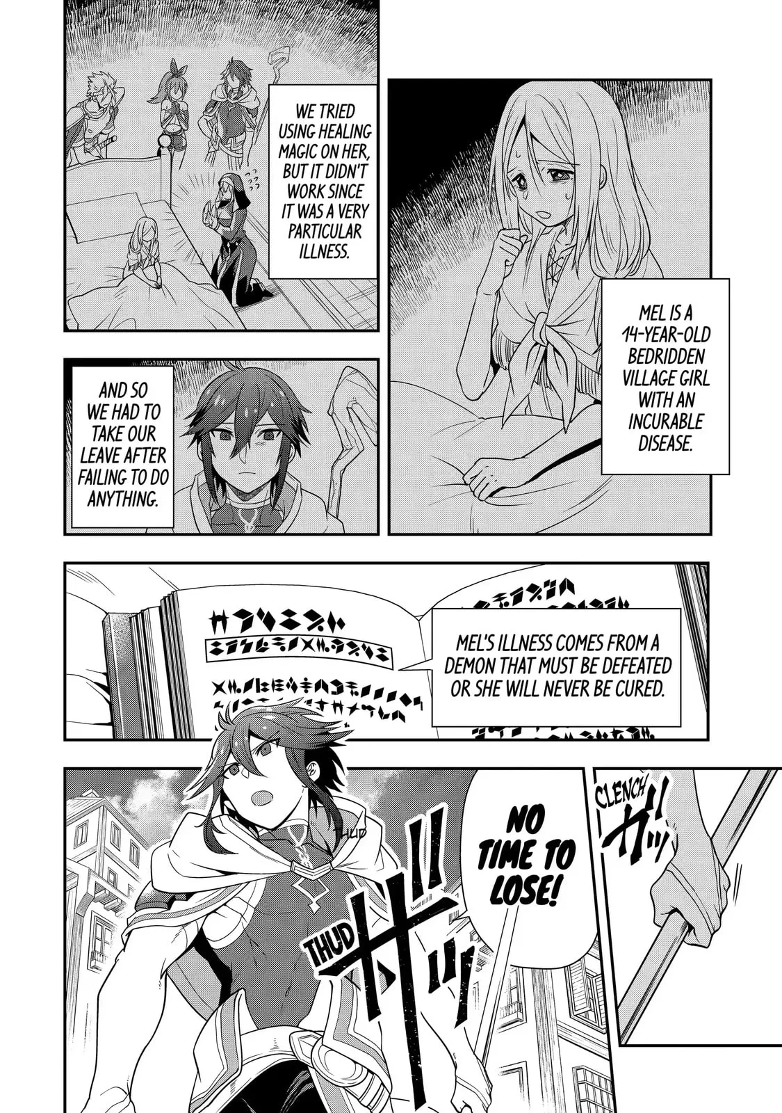 The Strongest Wizard Making Full Use of the Strategy Guide -No Taking Orders, I’ll Slay the Demon King My Own Way- Chapter 4.1 page 2