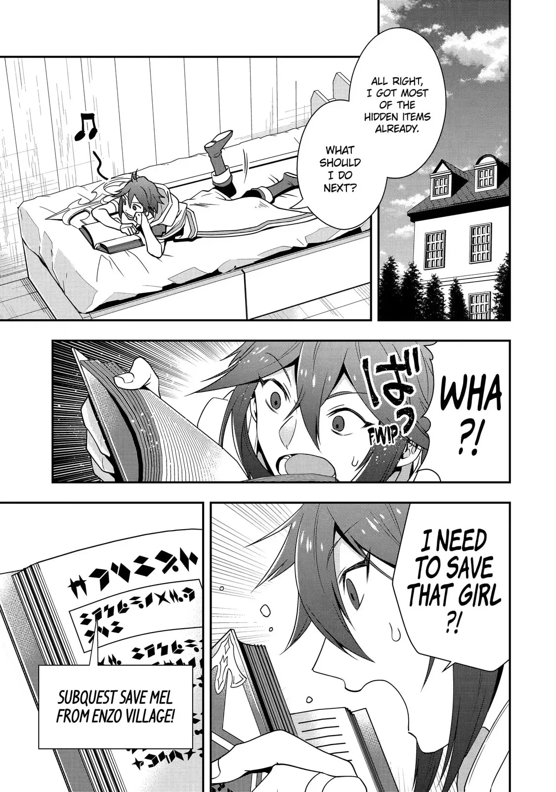 The Strongest Wizard Making Full Use of the Strategy Guide -No Taking Orders, I’ll Slay the Demon King My Own Way- Chapter 4.1 page 1