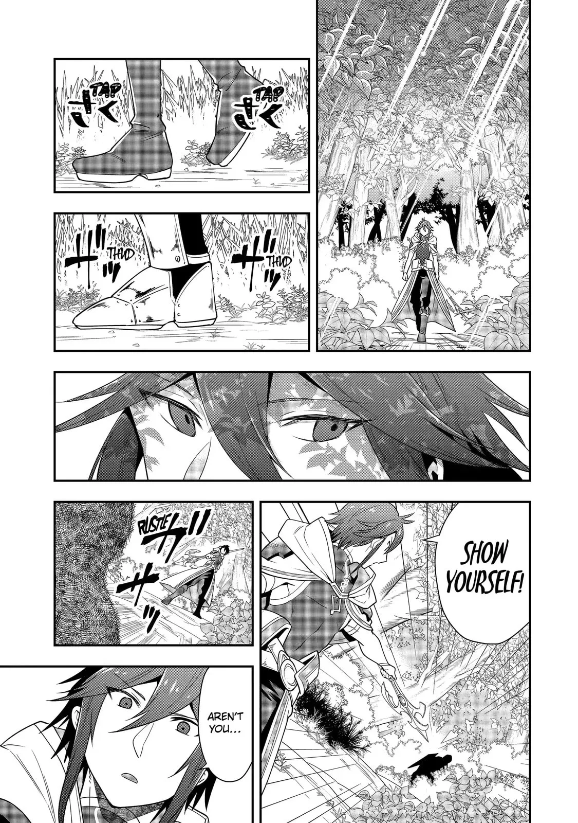 The Strongest Wizard Making Full Use of the Strategy Guide -No Taking Orders, I’ll Slay the Demon King My Own Way- Chapter 4.1 page 9