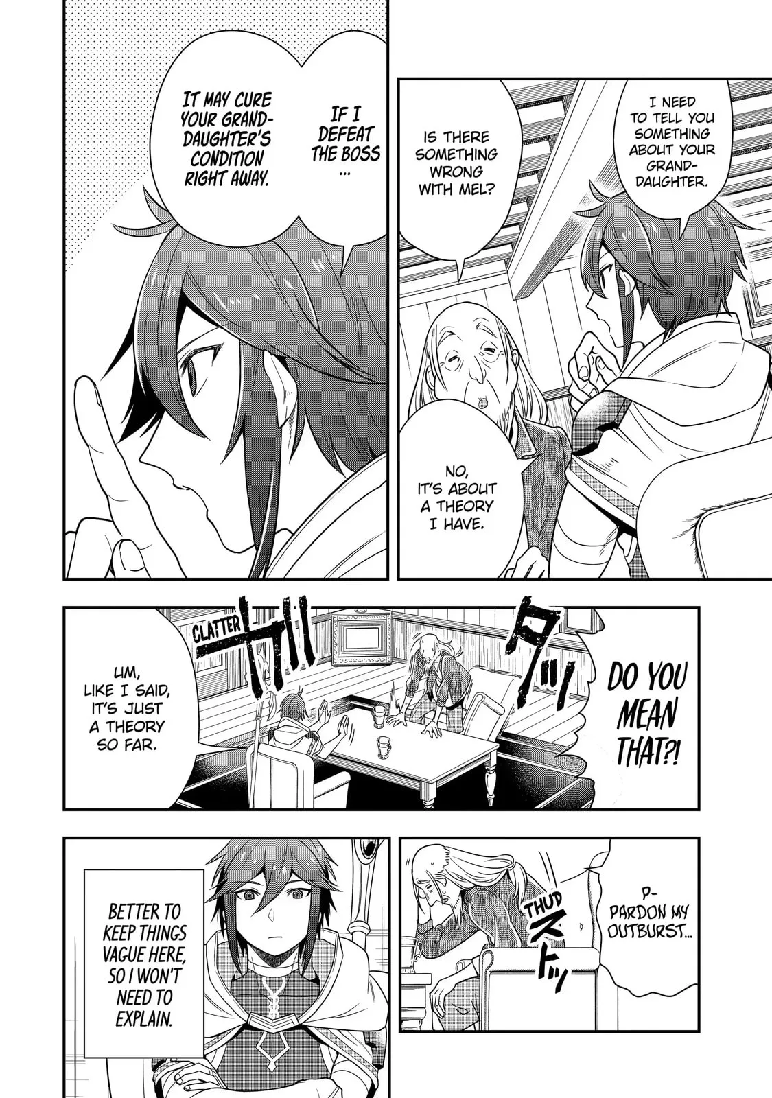 The Strongest Wizard Making Full Use of the Strategy Guide -No Taking Orders, I’ll Slay the Demon King My Own Way- Chapter 4.1 page 6