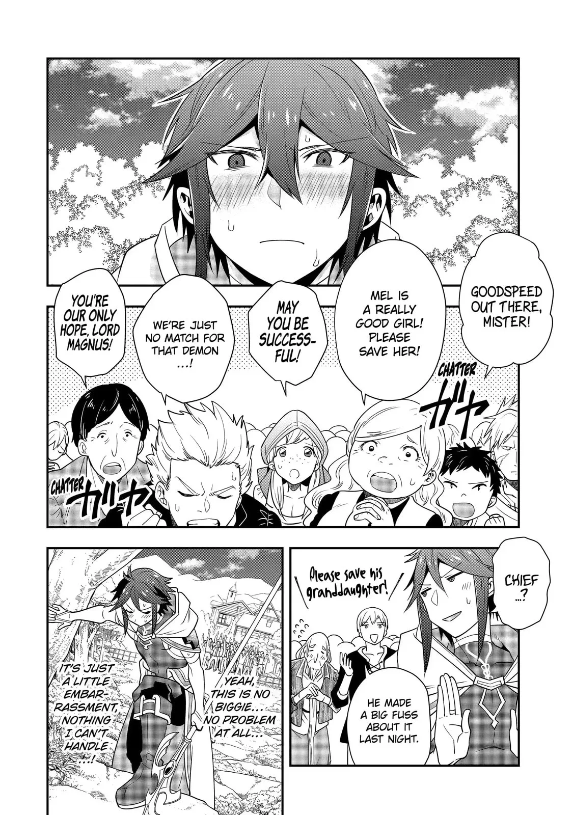 The Strongest Wizard Making Full Use of the Strategy Guide -No Taking Orders, I’ll Slay the Demon King My Own Way- Chapter 4.1 page 8