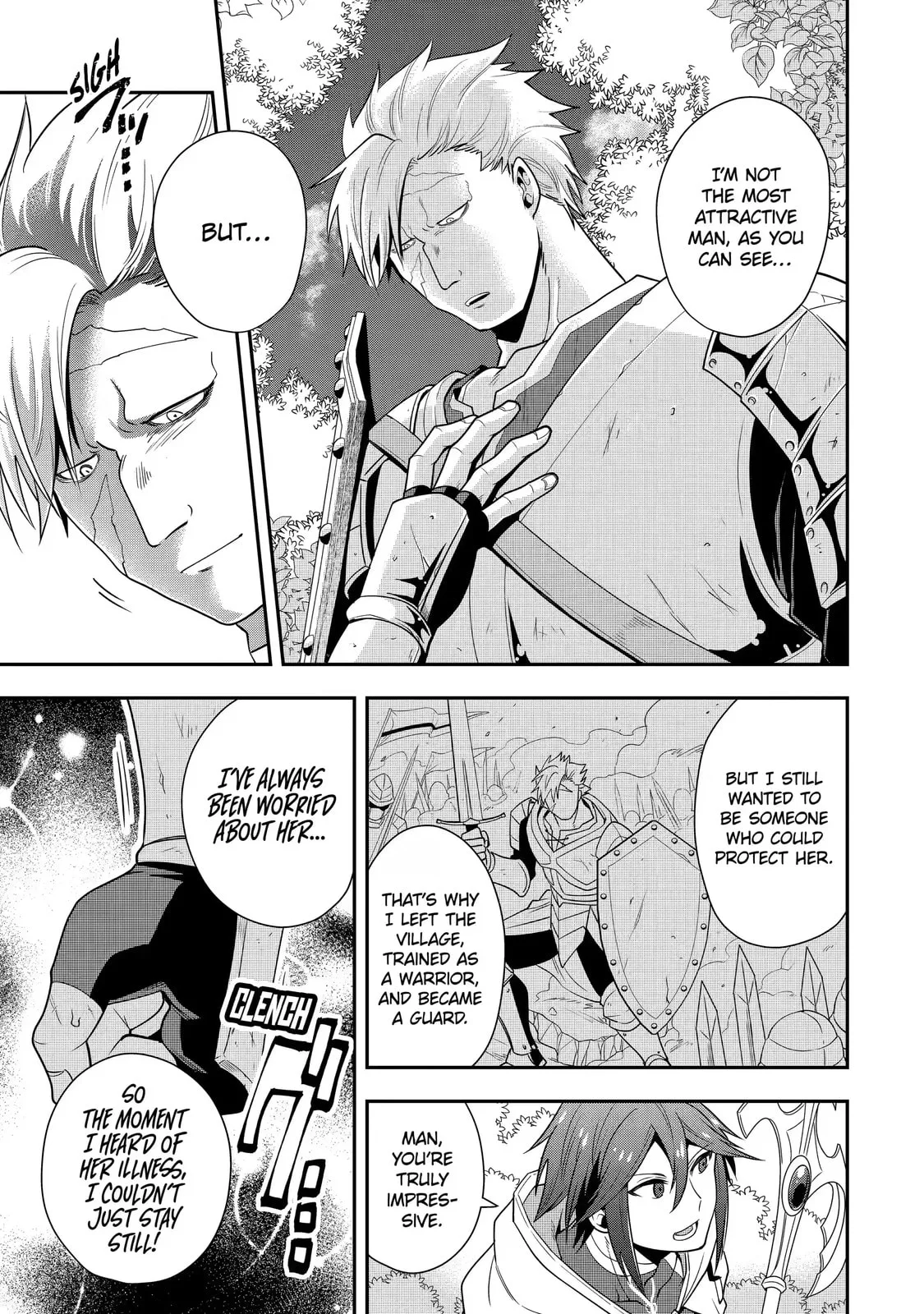 The Strongest Wizard Making Full Use of the Strategy Guide -No Taking Orders, I’ll Slay the Demon King My Own Way- Chapter 4.2 page 5