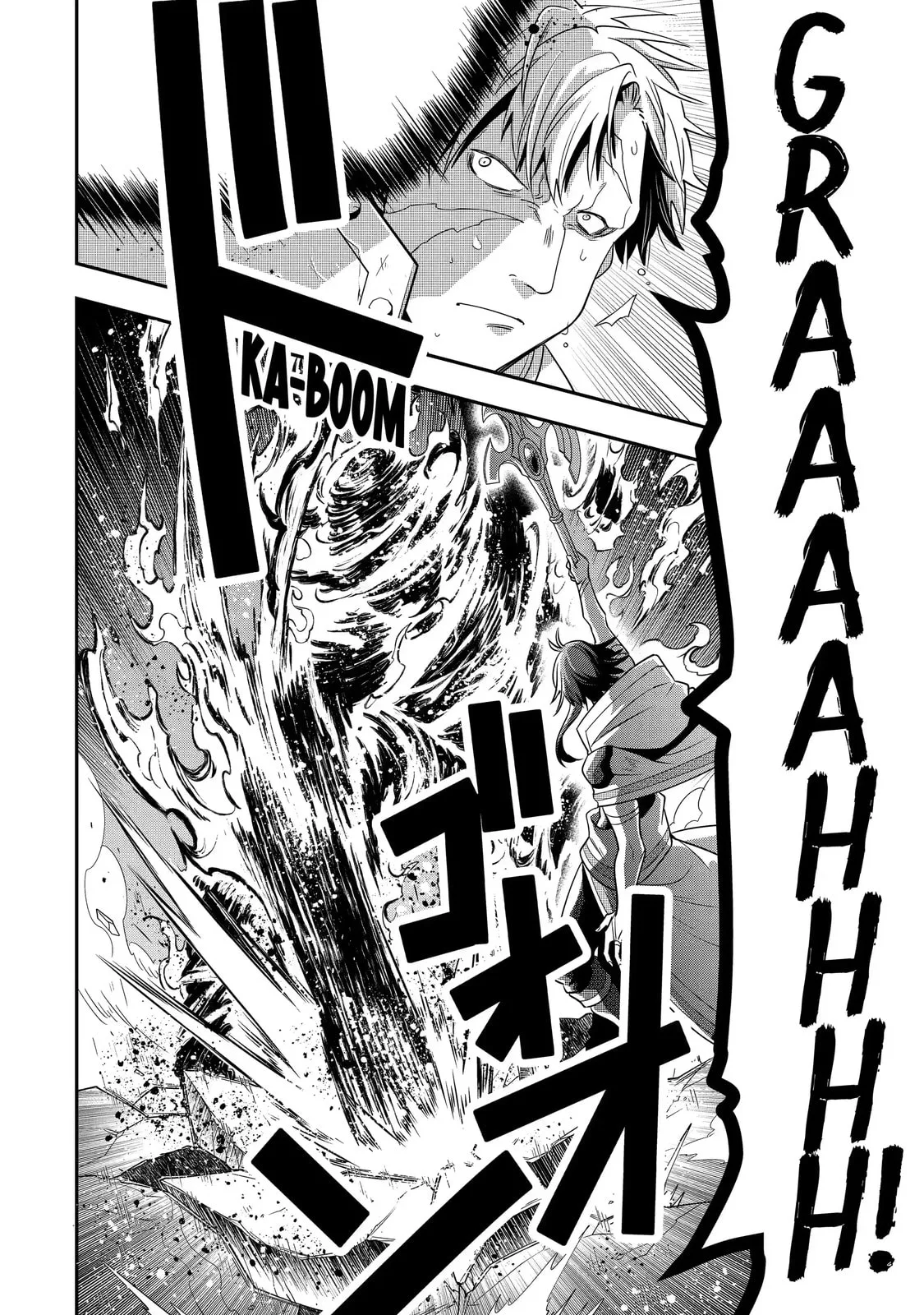 The Strongest Wizard Making Full Use of the Strategy Guide -No Taking Orders, I’ll Slay the Demon King My Own Way- Chapter 4.3 page 10