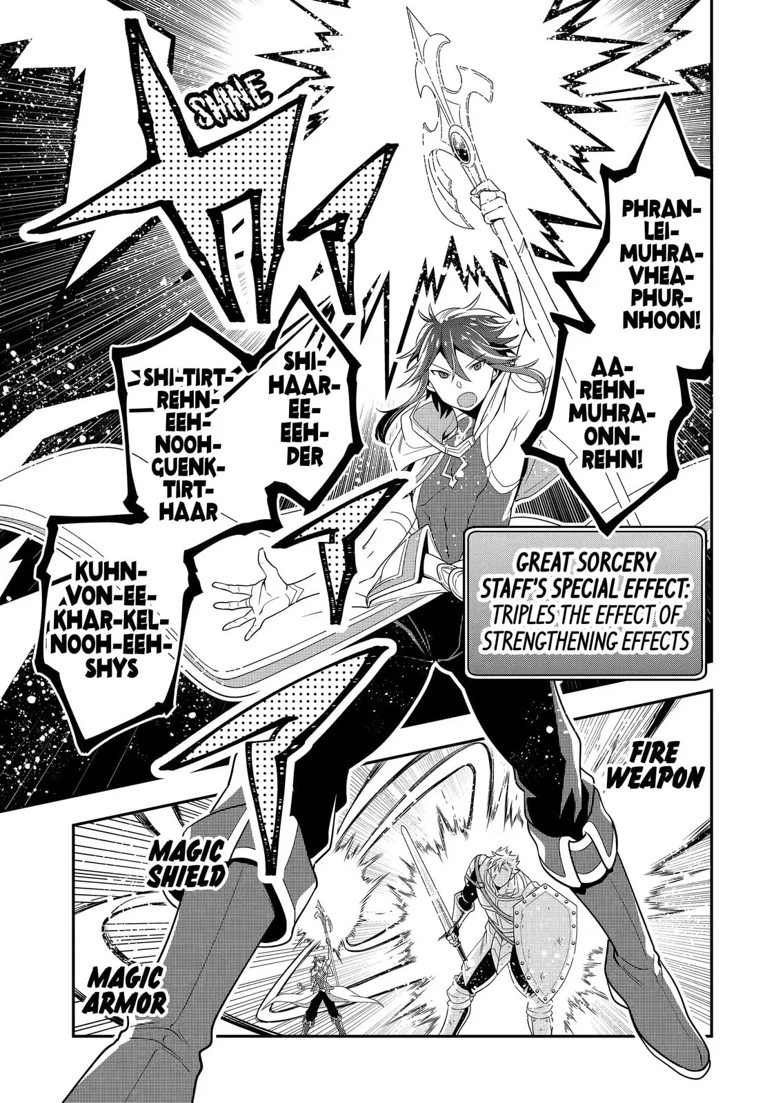 The Strongest Wizard Making Full Use of the Strategy Guide -No Taking Orders, I’ll Slay the Demon King My Own Way- Chapter 4.3 page 1