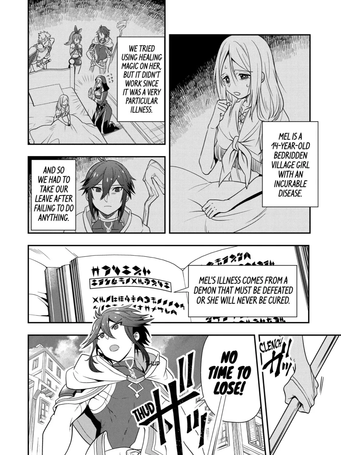 The Strongest Wizard Making Full Use of the Strategy Guide -No Taking Orders, I’ll Slay the Demon King My Own Way- Chapter 4 page 3